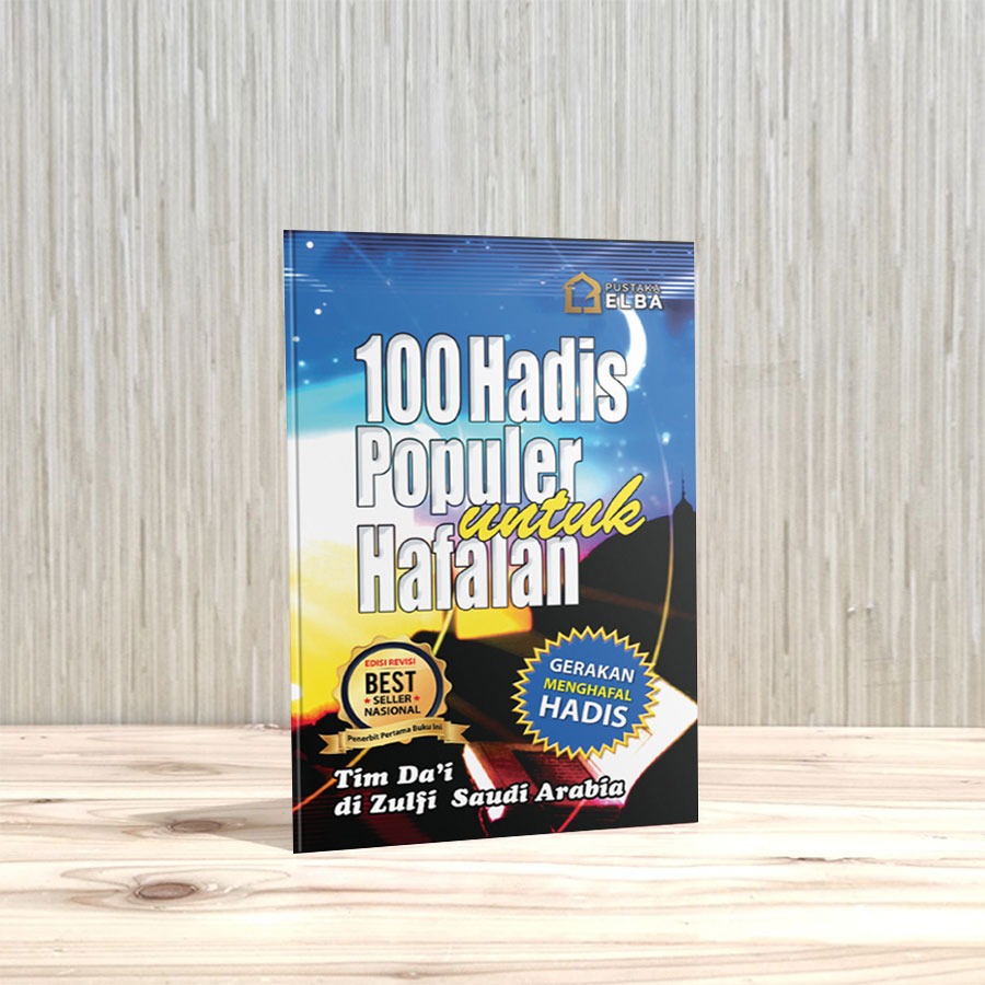100_HADITS.jpeg