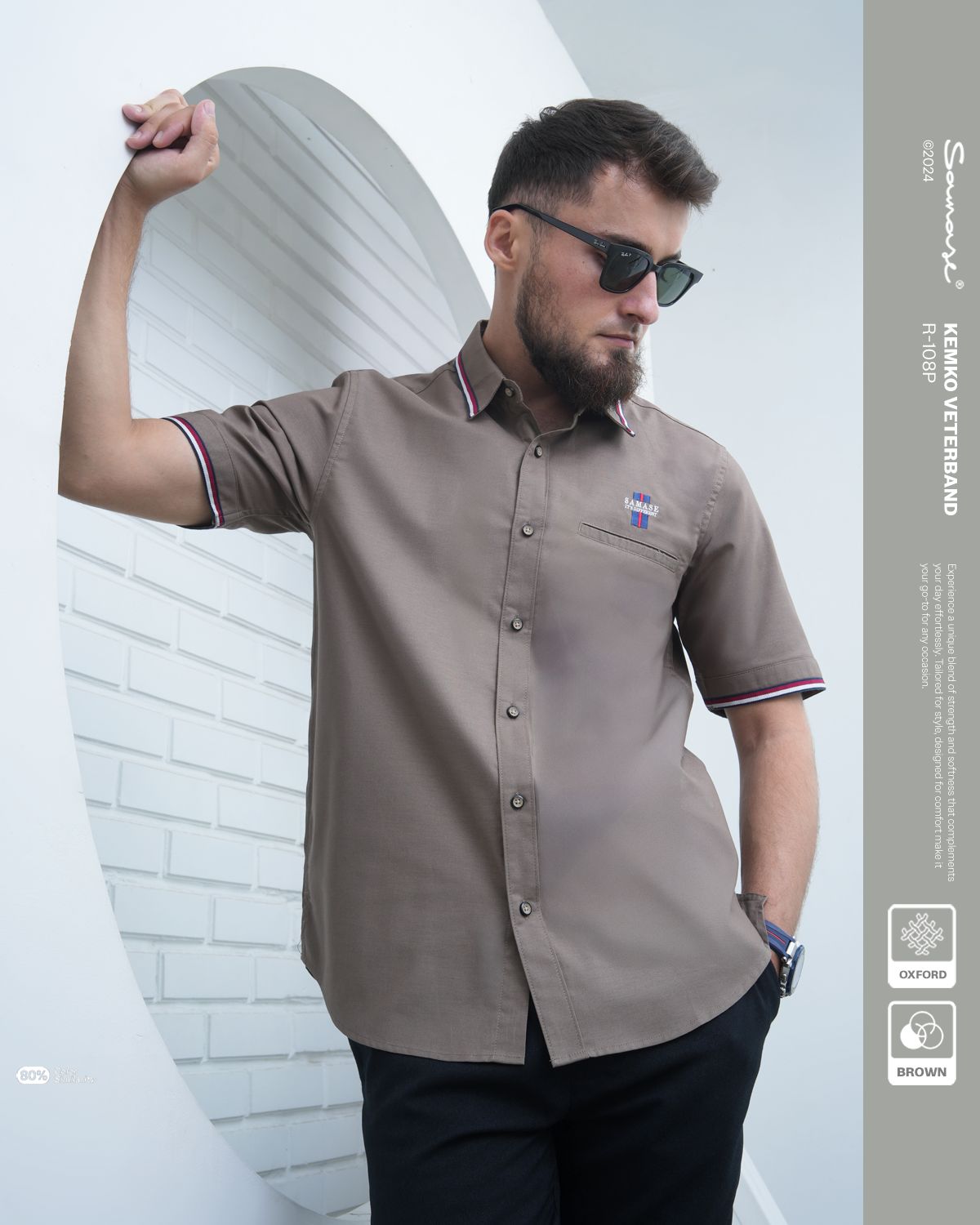 108_Brown_1.jpg
