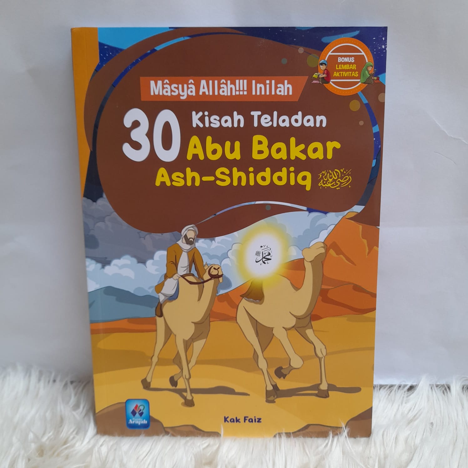 30_kisah_teladan_abu_bakar_1.jpg
