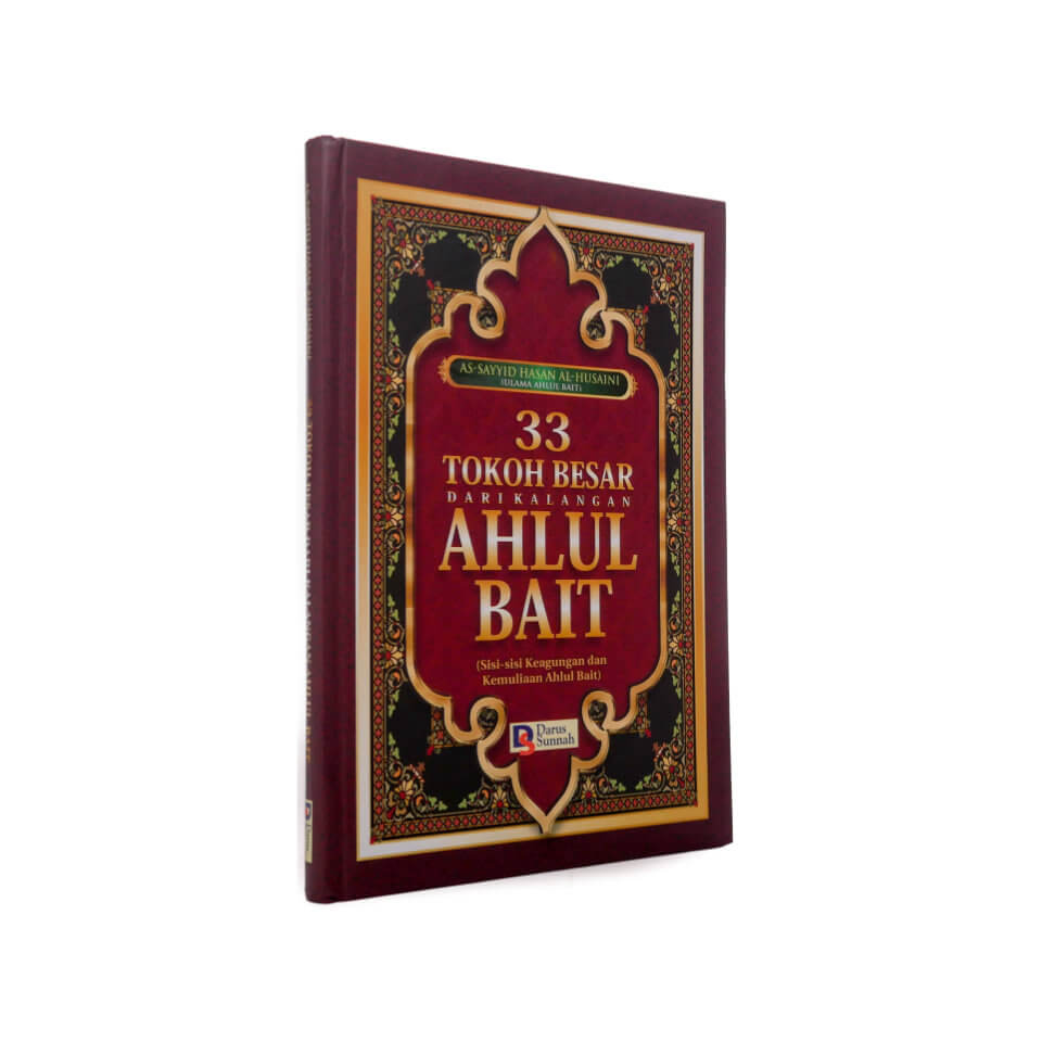 33_Tokoh_Besar_dari_Kalangan_Ahlul_Bait__Darus_Sunnah_1.jpg
