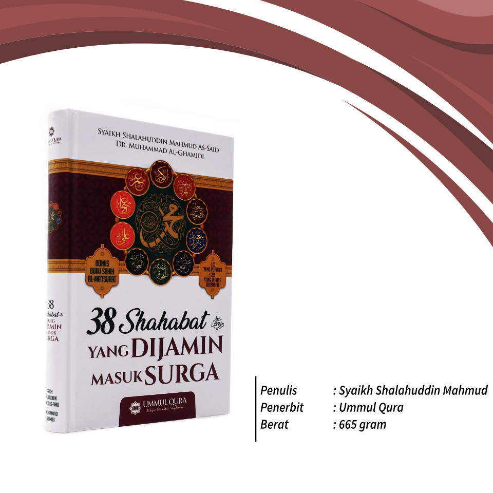 38_Sahabat_Yang_Dijamin_Masuk_Surga_Ummul_Quro.jpg