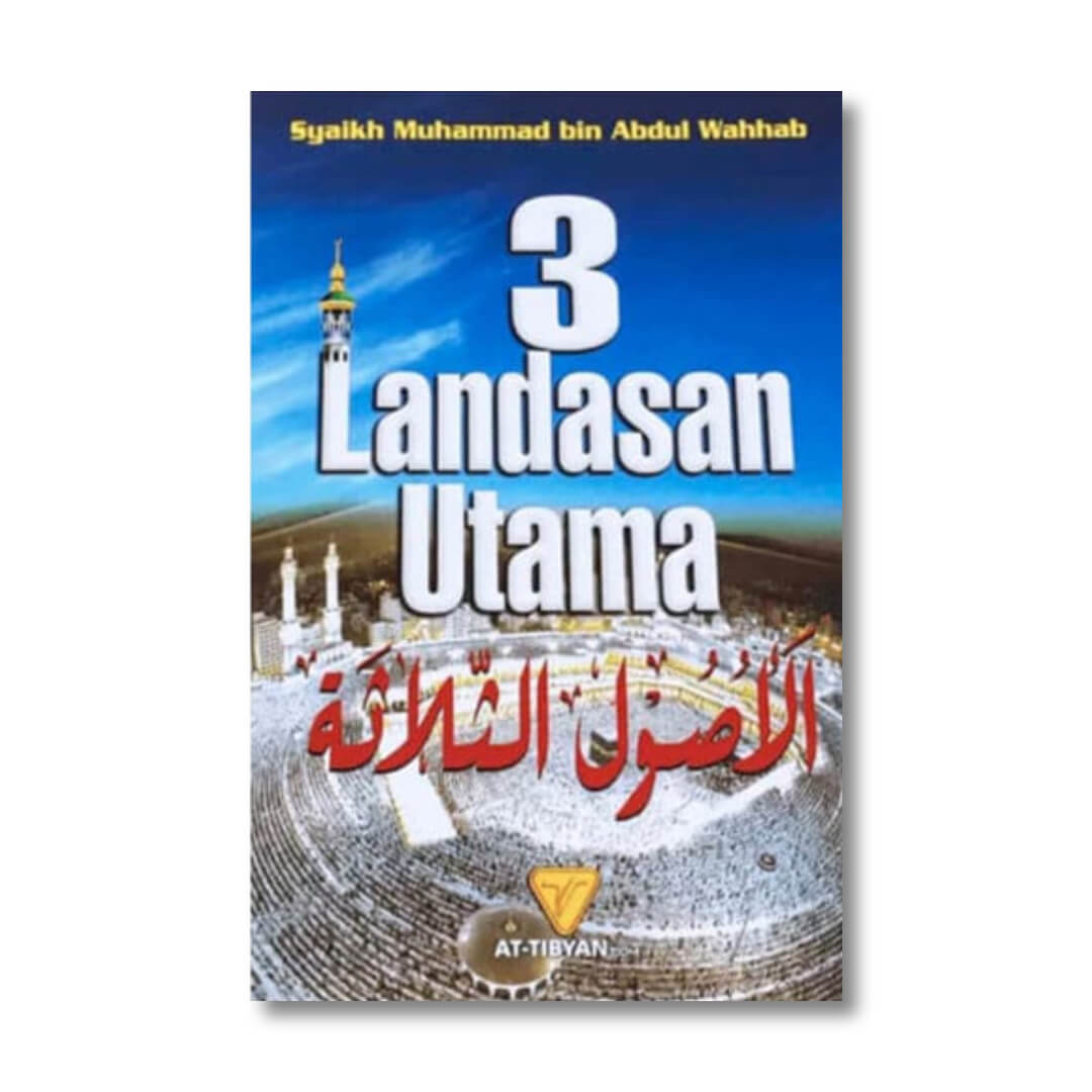 3_landasan_utama_tibyan_a1.jpg