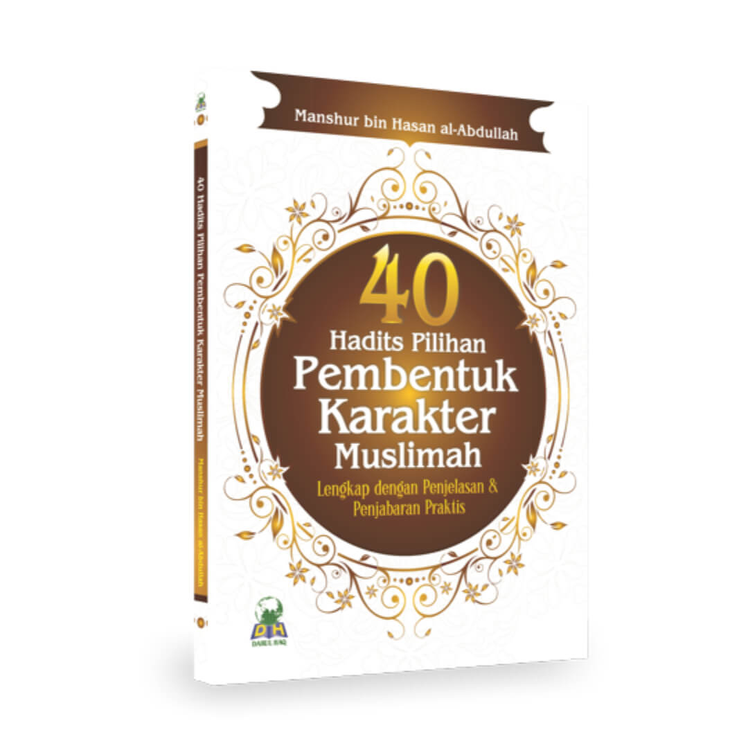 40_hadits_pilihan_pembentuk_1.jpg