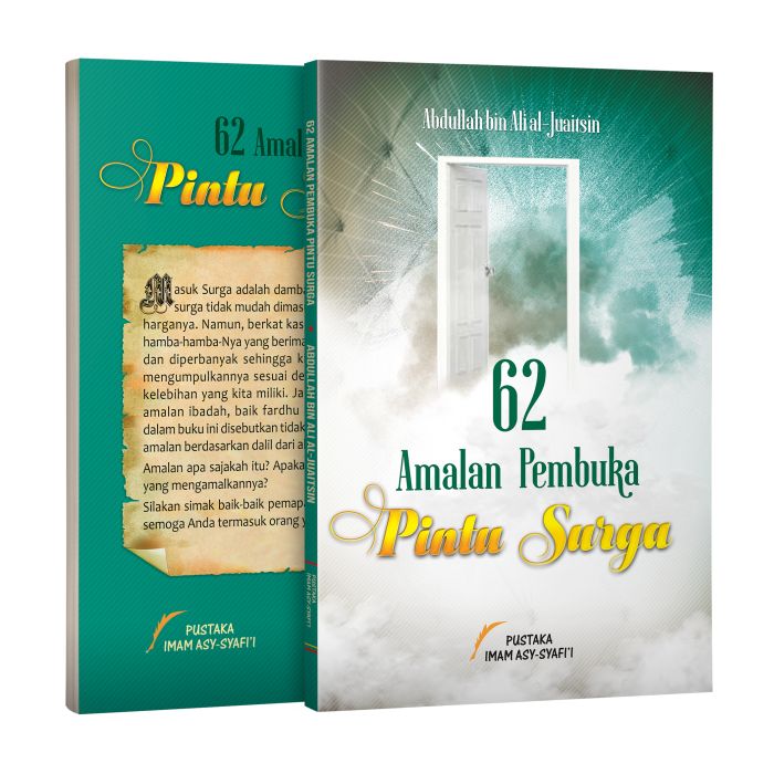 62_Amalan_1.jpg