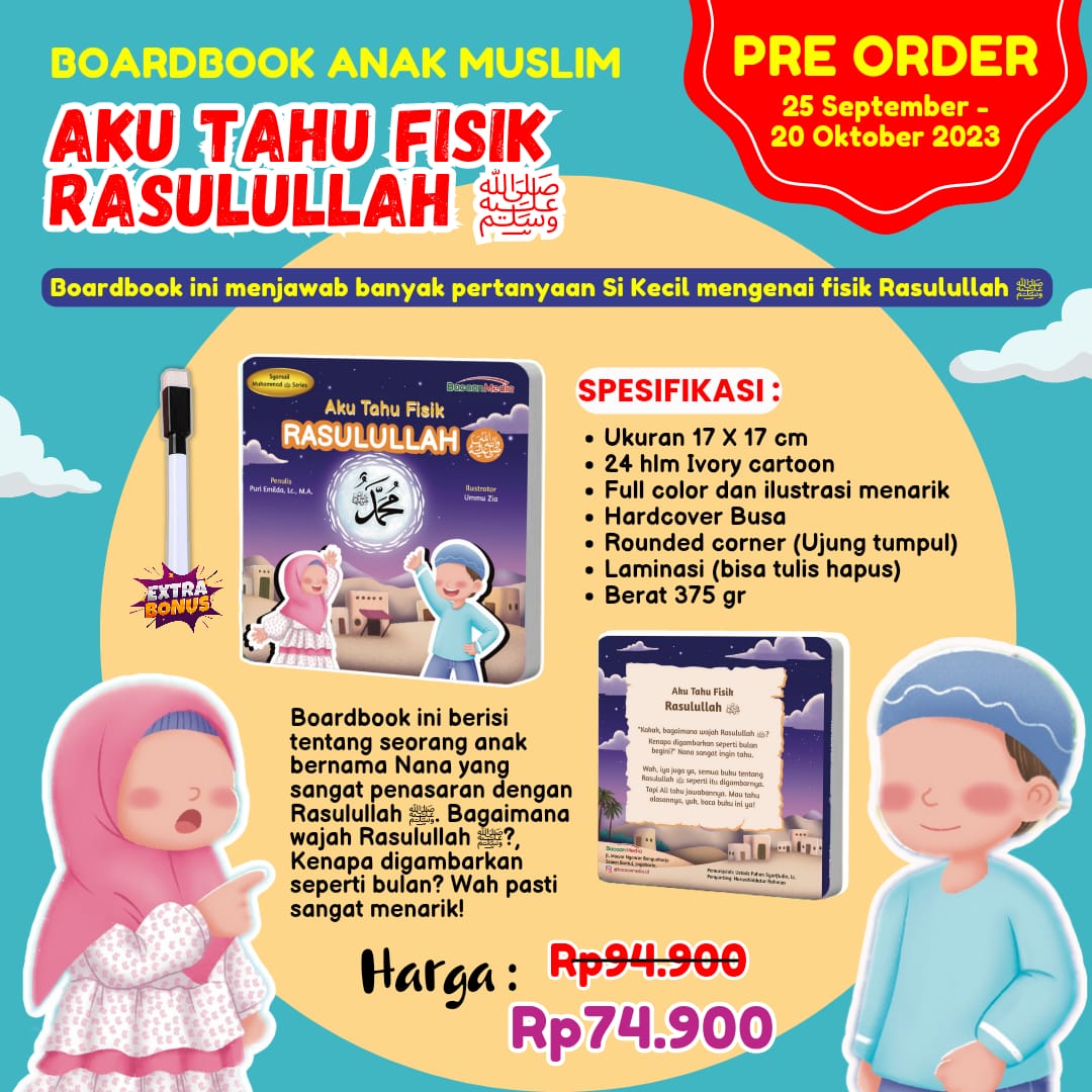 AKU_TAHU_FISIK_RASULULLAH_1.jpeg