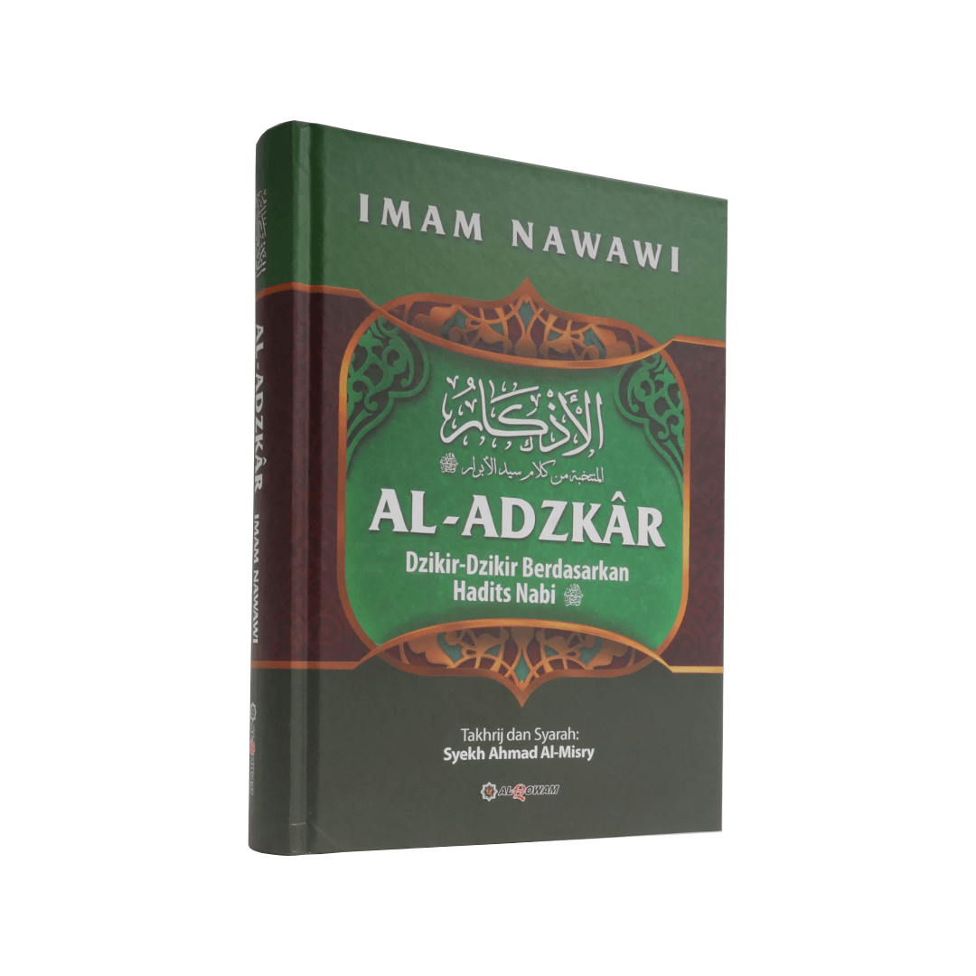AL_ADZKAR_AL_QOWAM_1.png