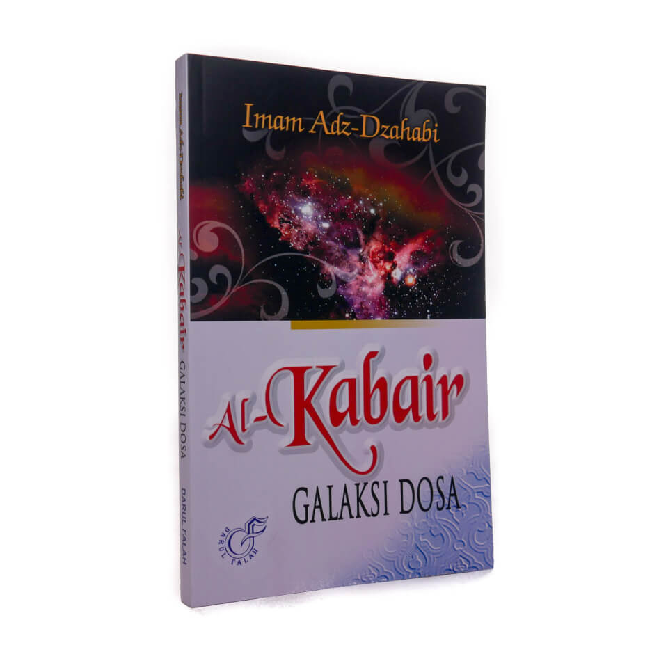 AL_KABAIR_0.jpg