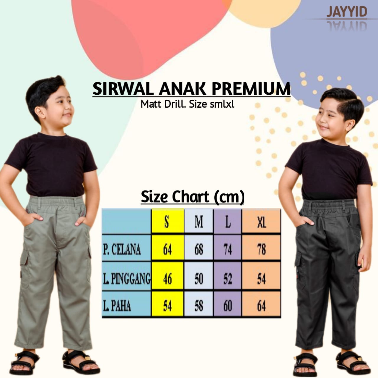 ANAK_PREMIUM_2.jpeg
