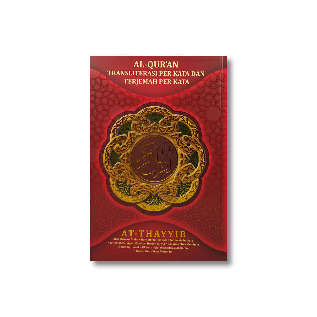 AT_THAYYIB_MERAH_A5_0.jpg