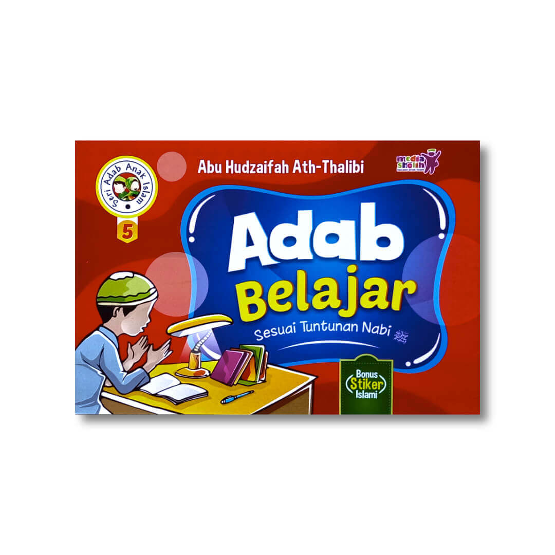 Adab_Belajar_1_1.jpg