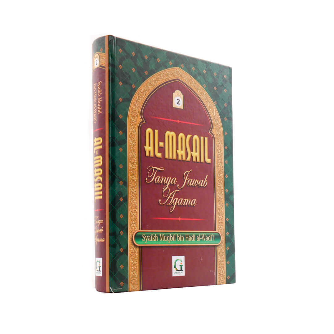 Al-Masail_1.jpg