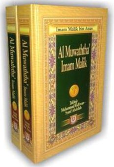 Al-Muwatha_Imam_Malik_Pustaka_Azzam.jpg
