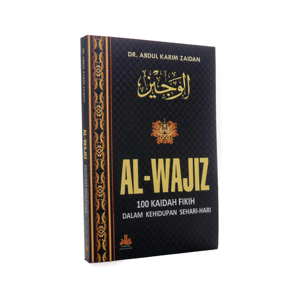 Al-Wajiz_100_Kaidah_Fikih__Pustaka_Al-Kautsar.jpg