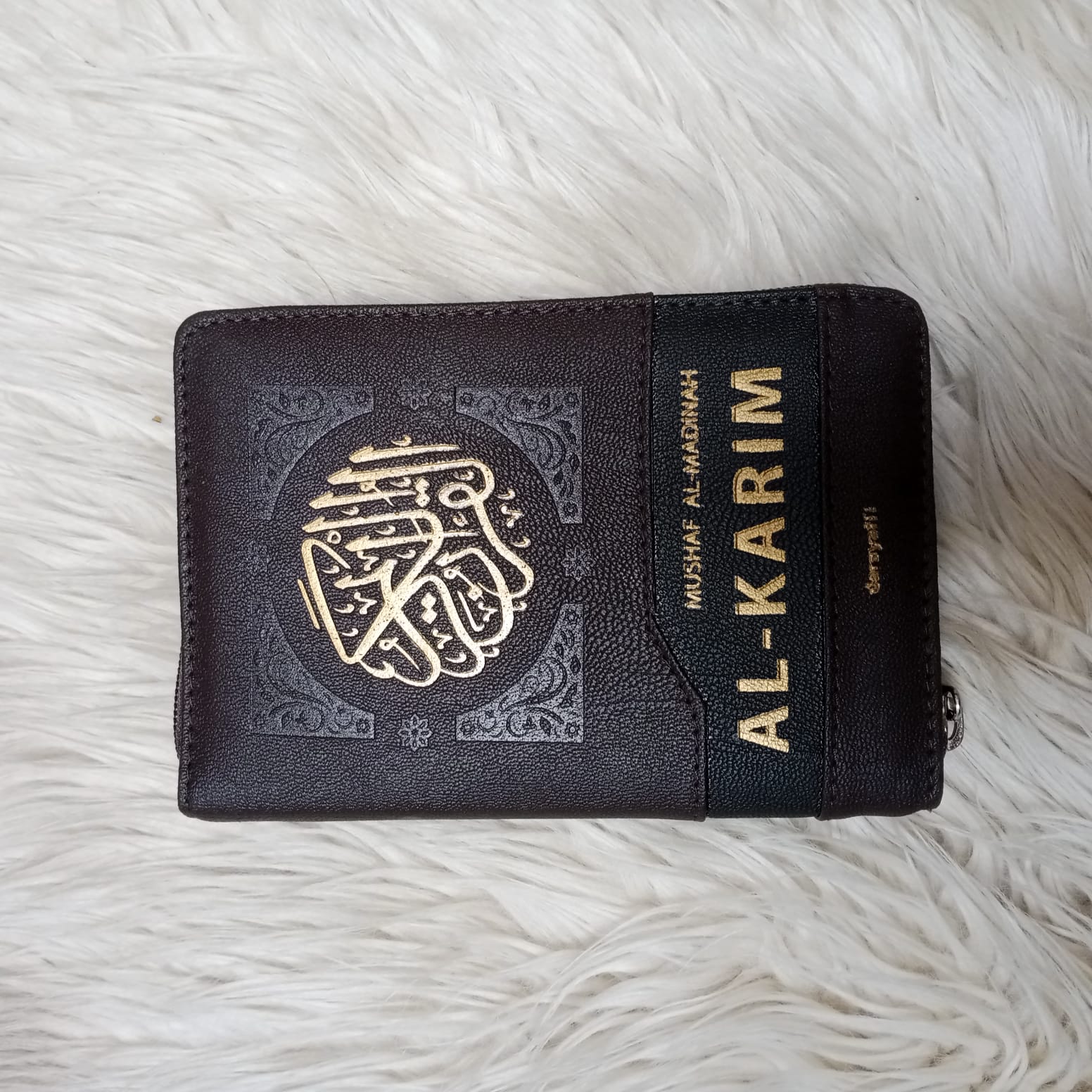 Al_Madinah_A6.jpeg