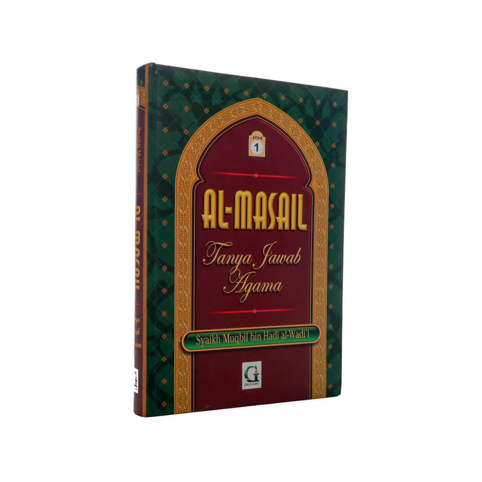 Al_Masail_1_1.jpg