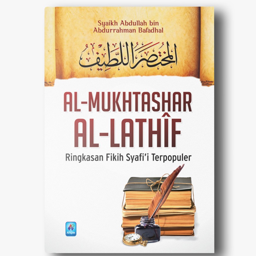 Al_Mukhtashar_Al_Latif_Pustaka_Arafah.jpeg