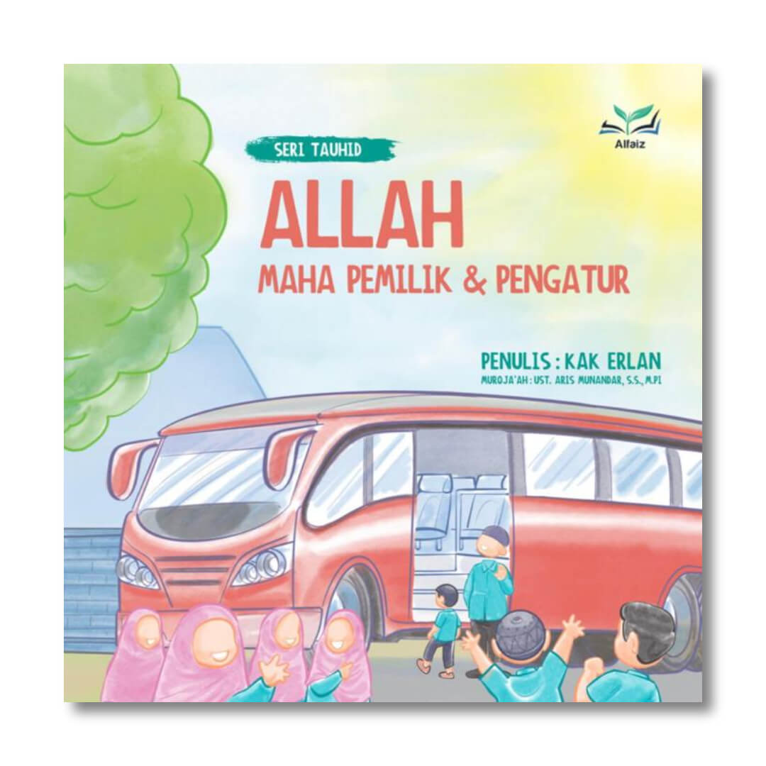 Allah_maha_pemilik_dan_pengatur.jpg
