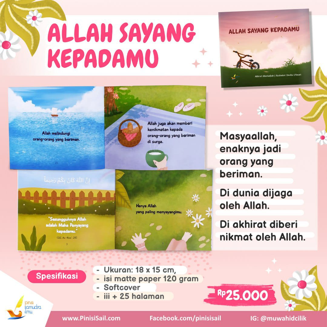 Allah_sayang_kepadamu_1.jpeg