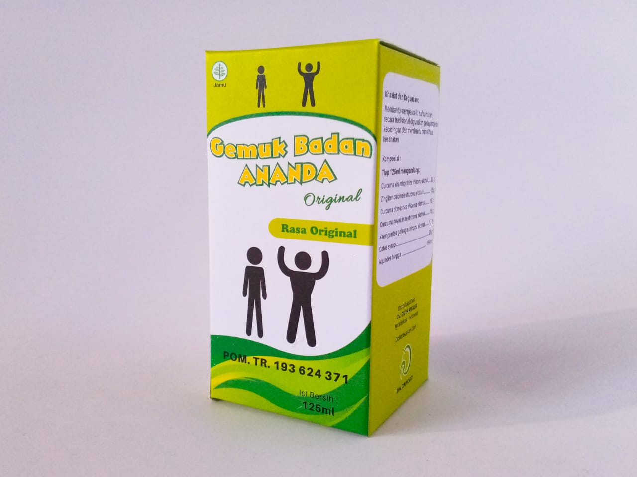 Ananda.jpg
