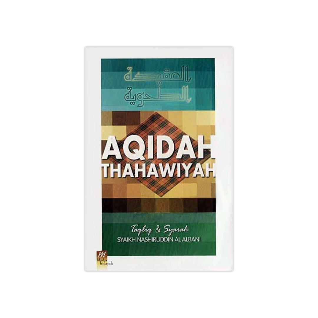 Aqidah-Thahawiyyah.jpg