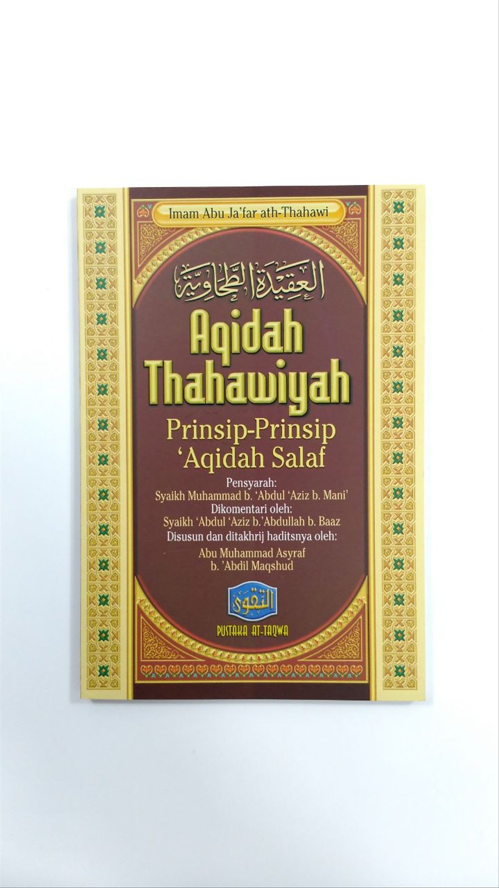 Aqidah_Thahawiyah_Prinsip_prinsip_Aqidah_Salaf_At_Taqwa.jpeg