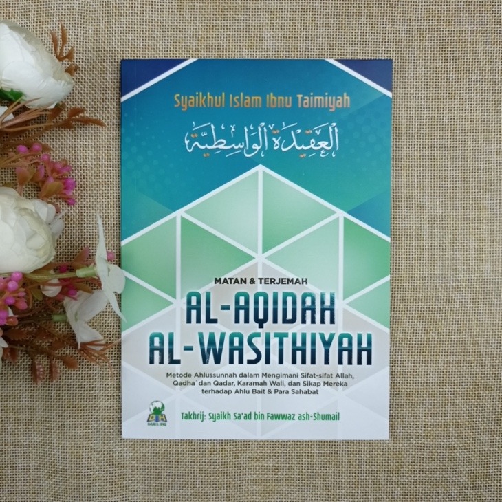 Aqidah_Wasithiyah_DH_01.jpeg