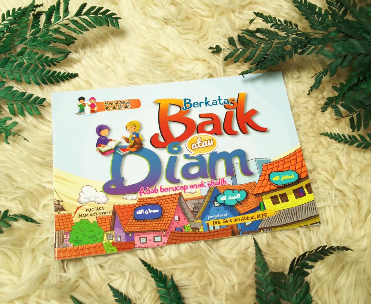 Berkata_Baik_1.jpeg