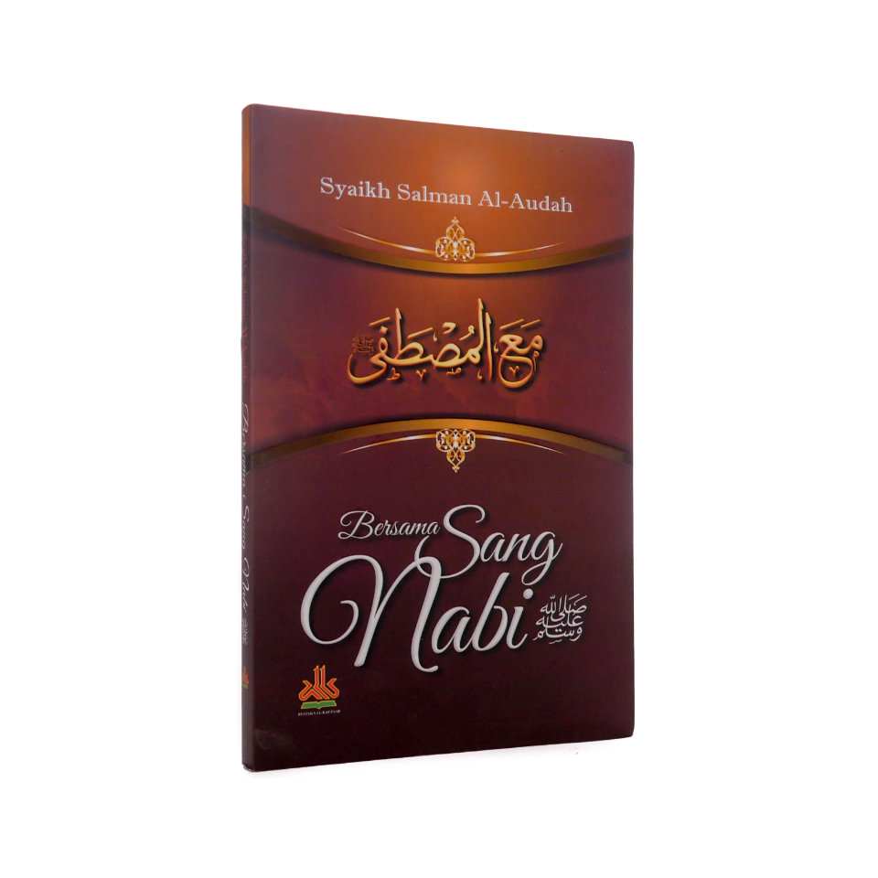 Bersama_Sang_Nabi_Pustaka_Al-Kautsar.jpg