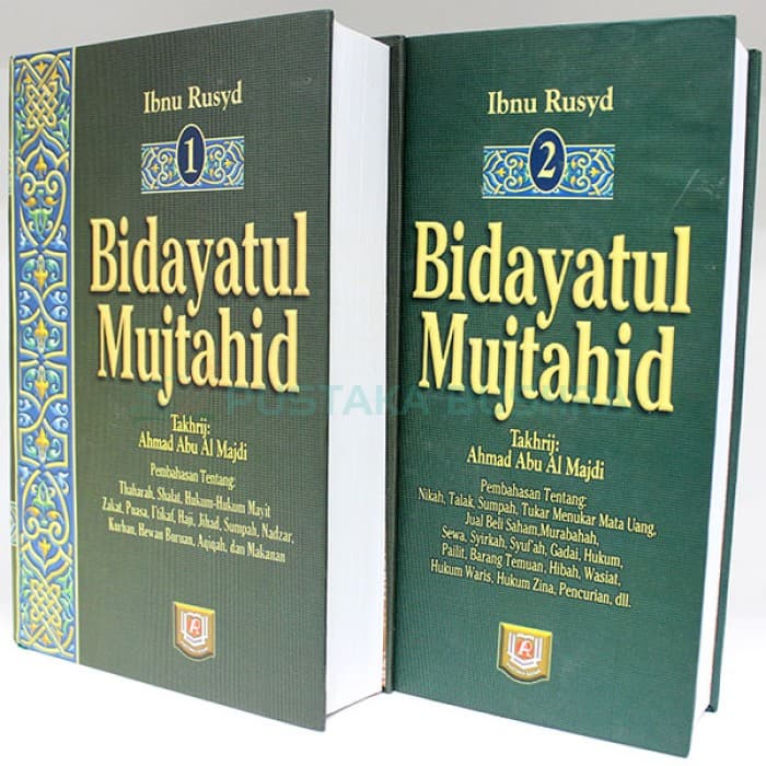 Bidayatul_Mujtahid.jpg