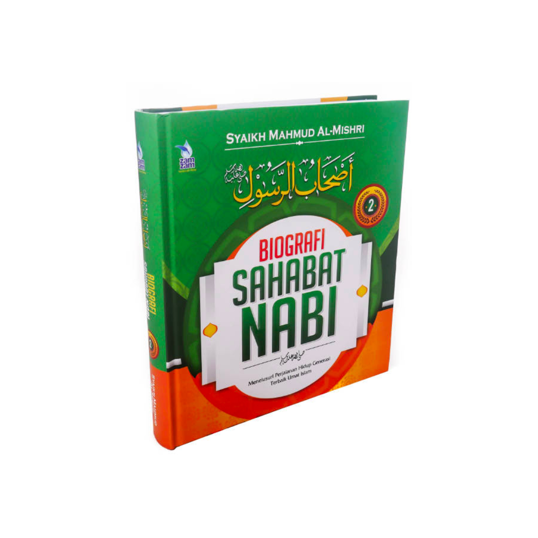 Biografi-Sahabat-nabi.jpg