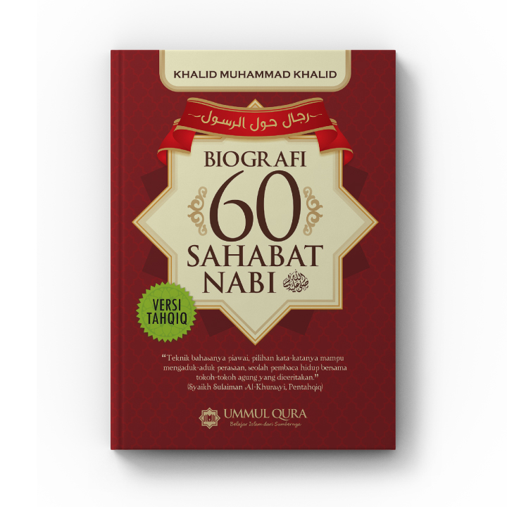 Biografi_60_Sahabat.jpg