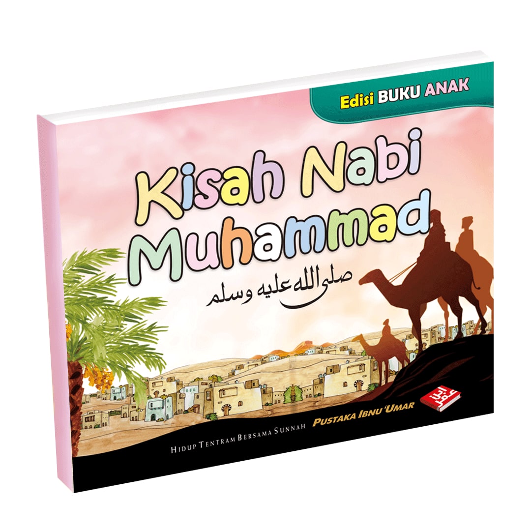 Buku_Anak_Kisah_Nabi_Muhammad_1.jpg