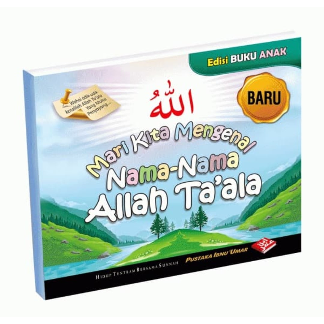 Buku_Anak_Mari_Kita_Mengenal_Nama_Nama_Allah_Taala_1.jpg