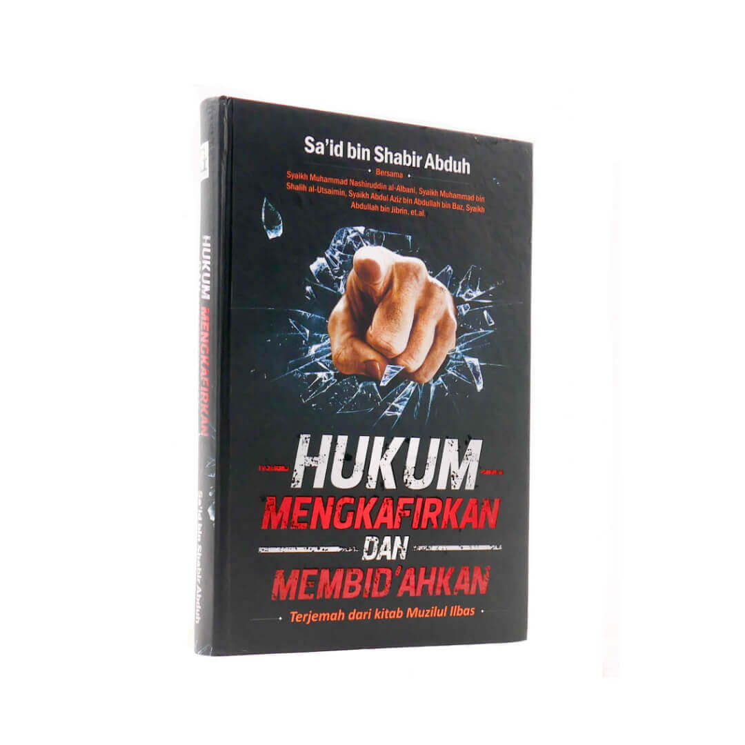 Buku_Hukum_Mengkafirkan_Dan_Membidahkan_Griya_Ilmu_1.jpg