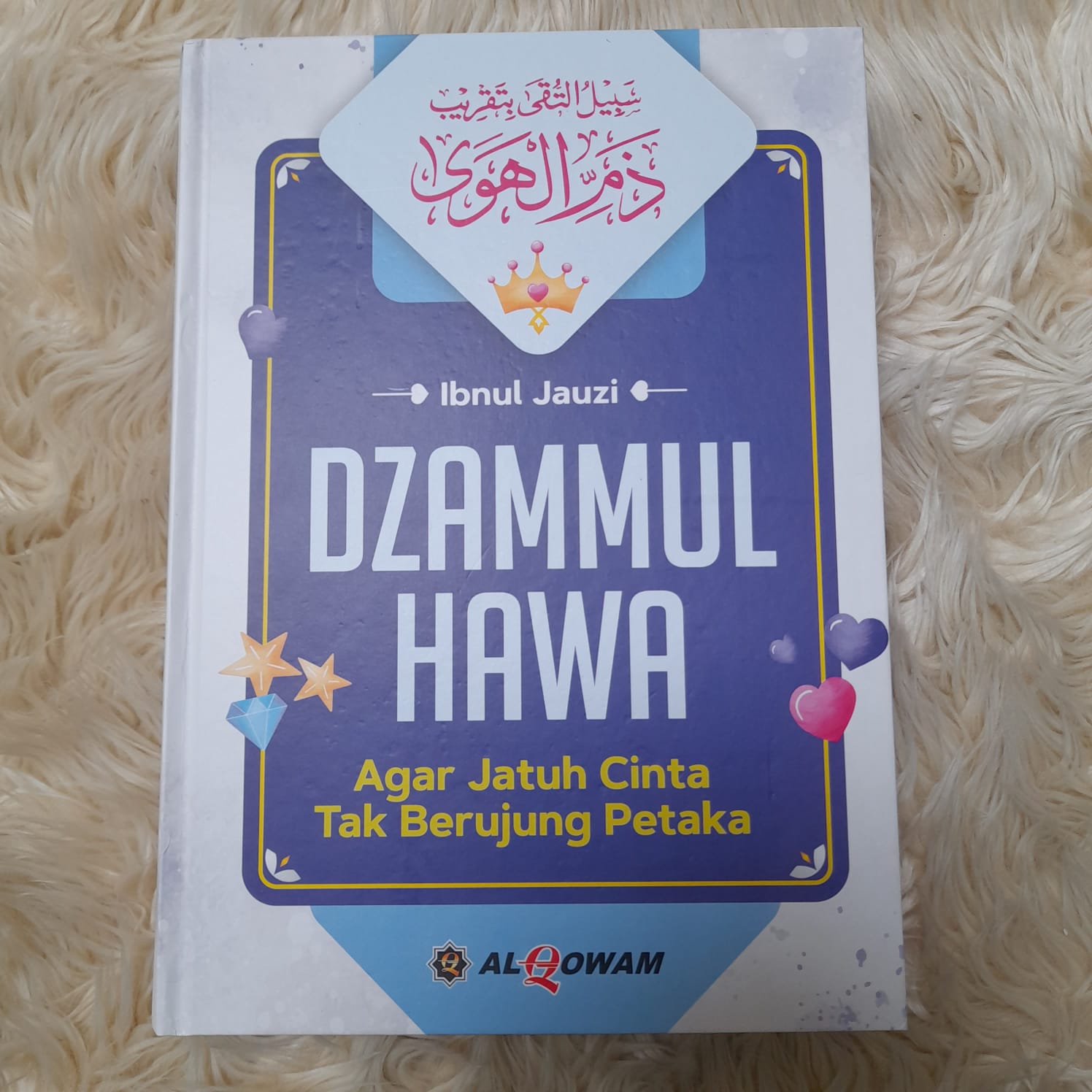Dzamul_hawa_1_.jpeg