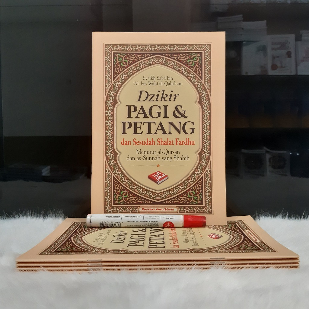 Dzikir_PIU_Besar.jpg