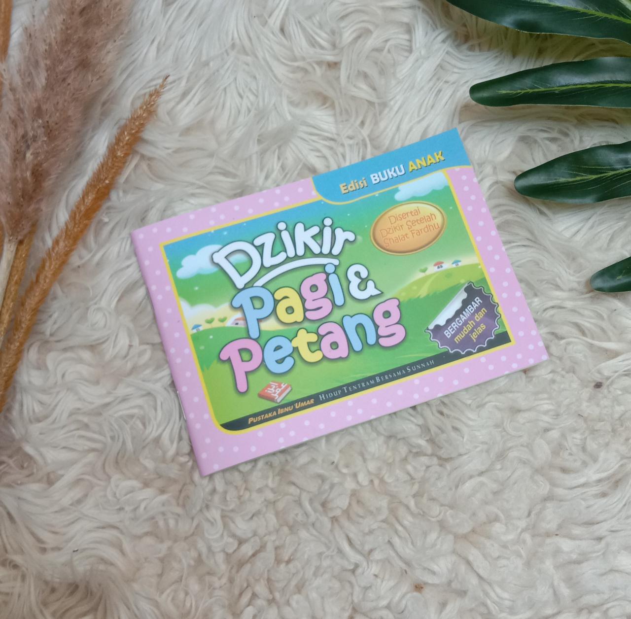 Dzikir_anak_piu_1.jpeg