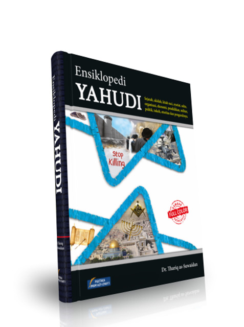 Ensiklopedi-Yahudi-3d.jpg
