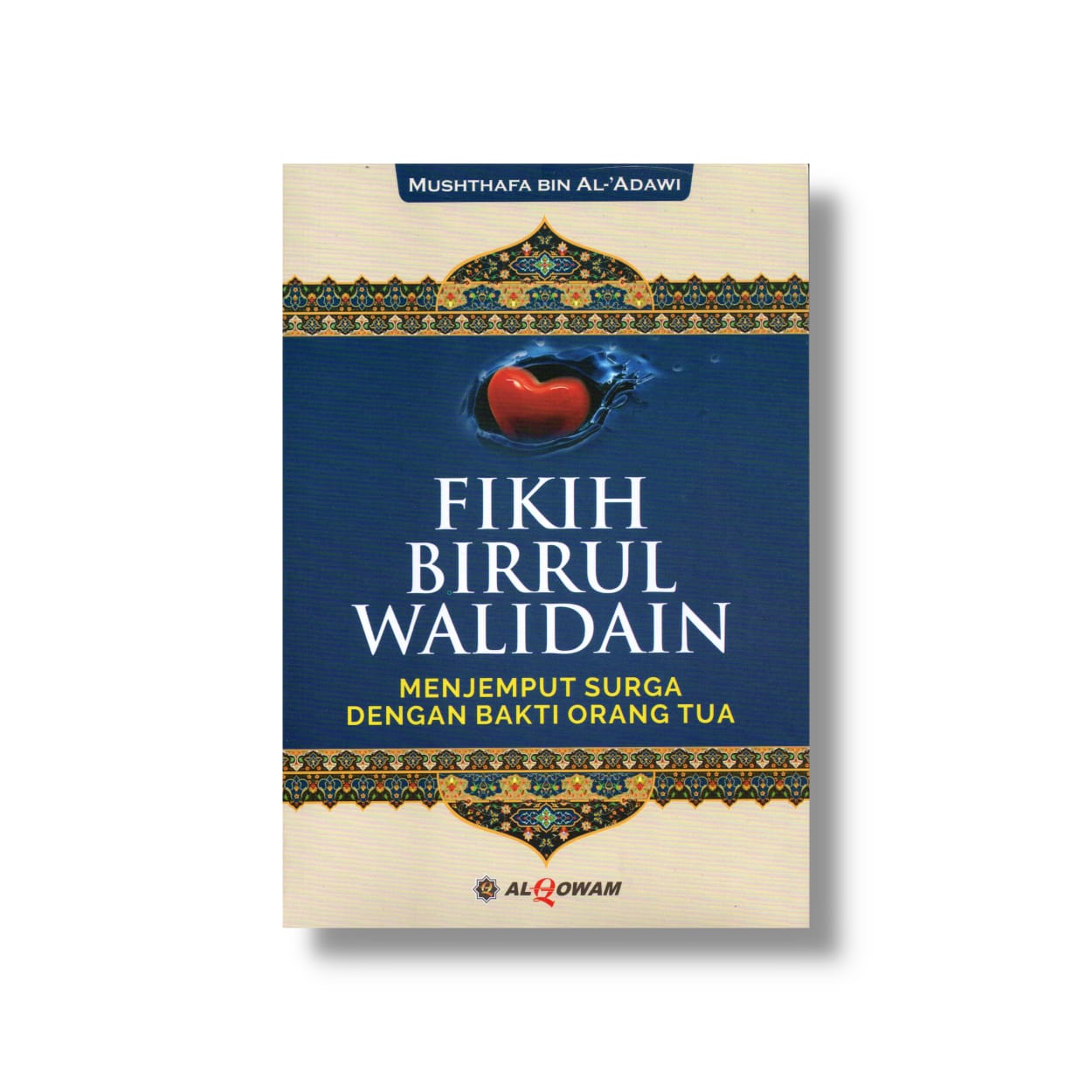 FIKIH_BIRUL_WALIDAIN_AL_QOWAM_1.jpeg