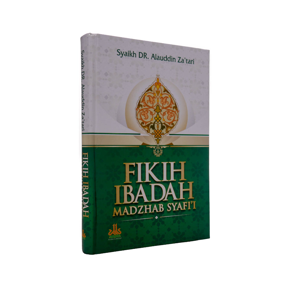 Fikih_Ibadah__Pustaka_Al-Kautsar.jpg