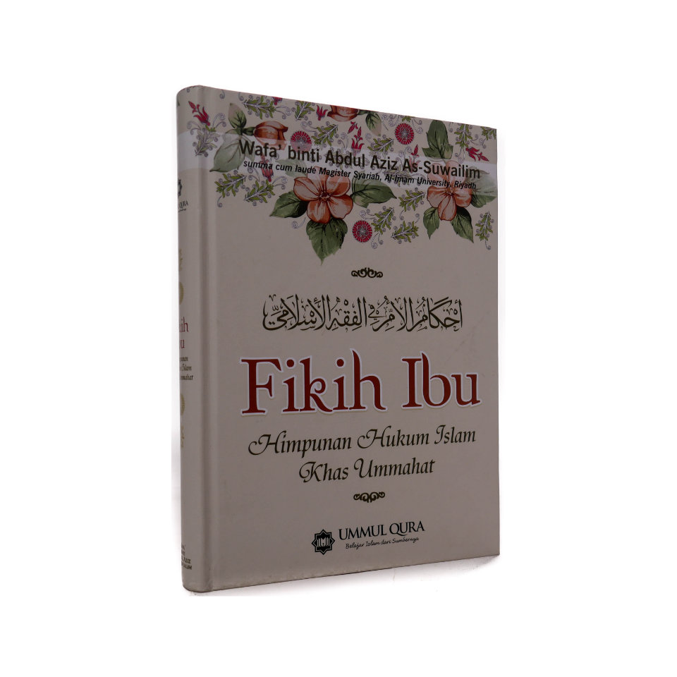 Fikih_Ibu_(Himpunan_Hukum_Islam_Khas_Ummahat)_Ummul_Quro.jpg