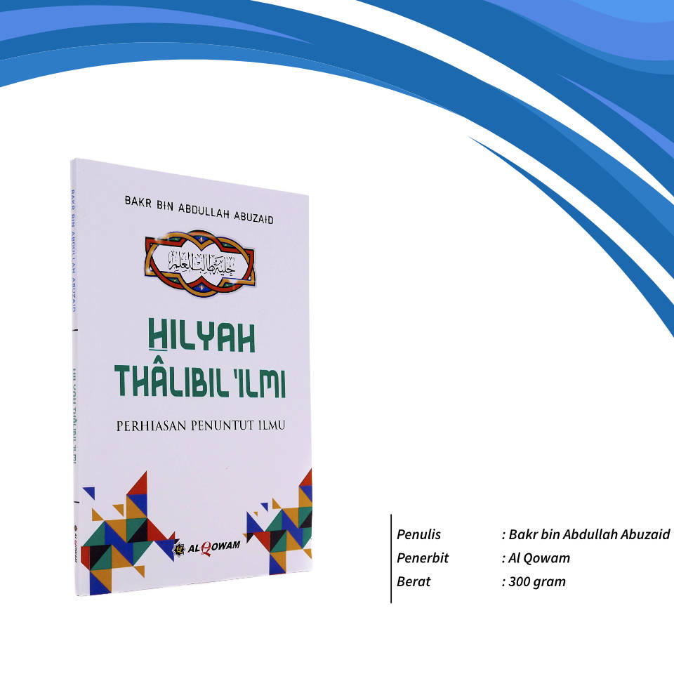 HILYAH_THALIBIL_ILMI_PERHIASAN_PENUNTUT_ILMU_AL_QOWAM_1.jpg