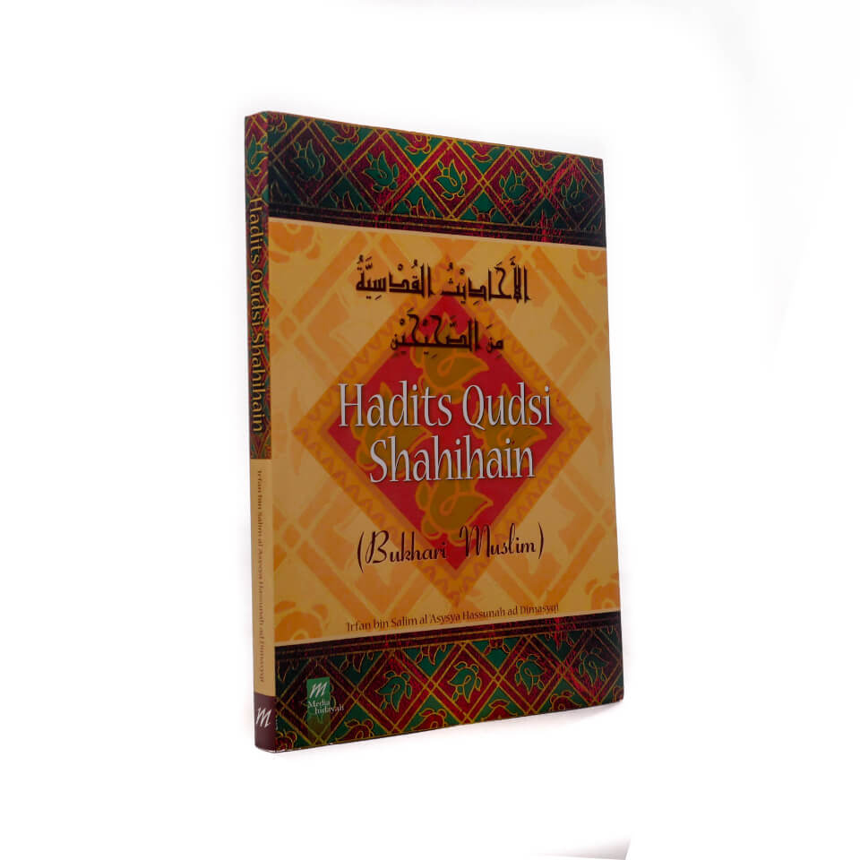 Hadits_Qudsi_Shahihain__Media_Hidayah_1.jpg