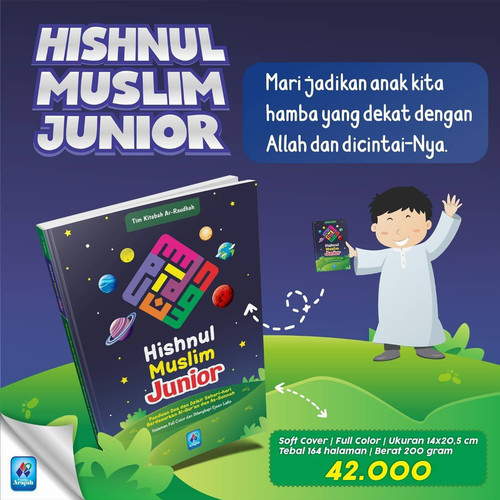 Hisnul_Muslim_Junior_1.jpg