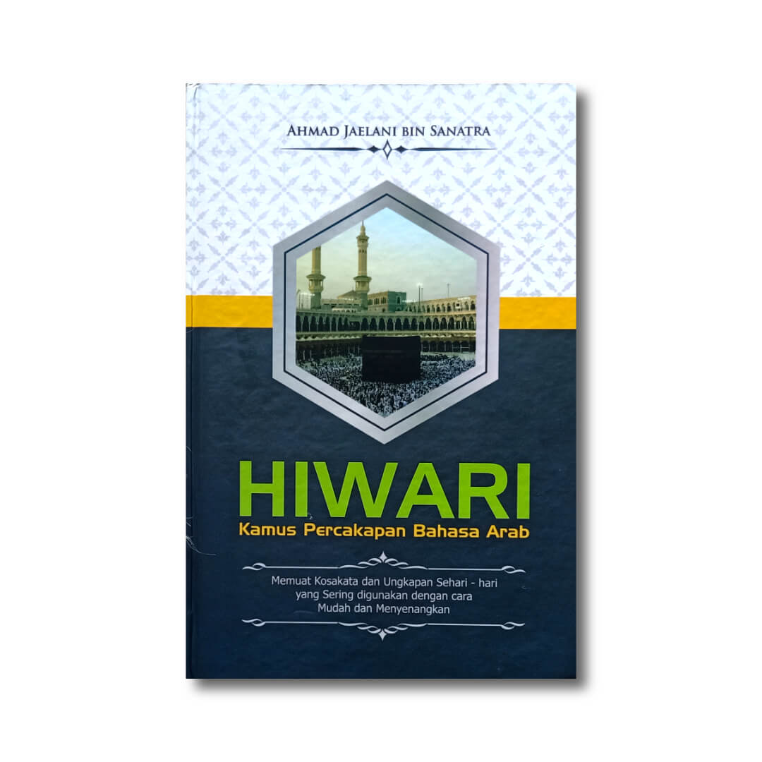Hiwari_Kamus_Percakapan_Bahasa_Arab_Pustaka_Imam_Adz_Dzahabi_1.jpg