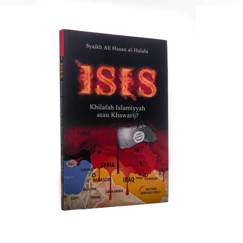 ISIS_Pustaka_Imam_Syafii.jpg