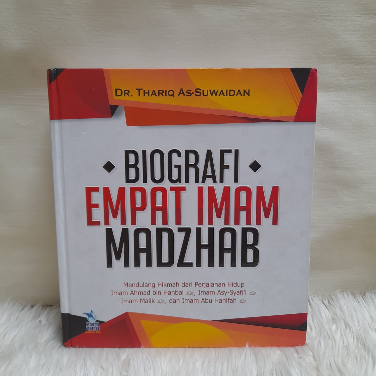 Imam_Zam_1.jpg