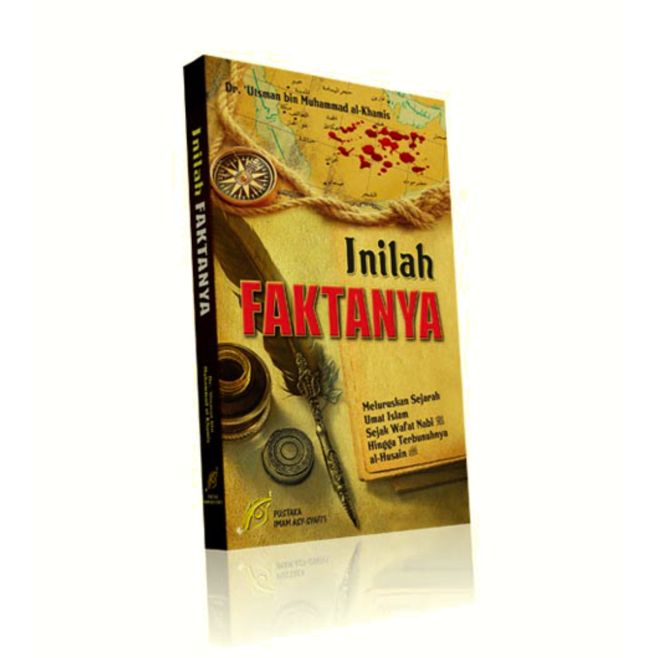 Inilah_Faktanya_Pustaka_Imam_Syafii.png