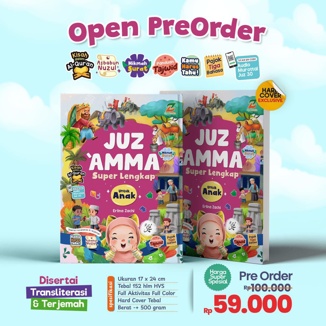 JUZ_AMMA_SUPER_LENGKAP_UNTUK_ANAK_1.jpeg