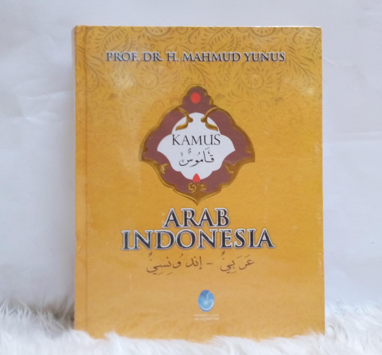 KITAB_ARAB_MAHFUD_1.jpeg